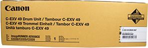 Actual product image Canon 8528B003AA (M, FC, C, Y)