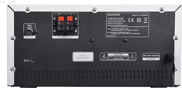 Actual product image Kenwood M-822DAB (Bluetooth, CD player, 2x 50 W)