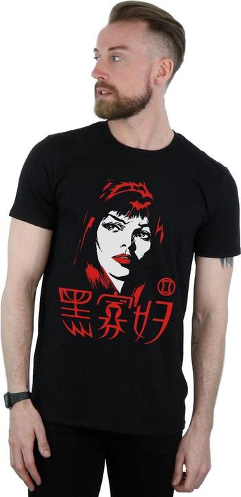 Produktbild Black Widow Chinese Logo TShirt (XL)
