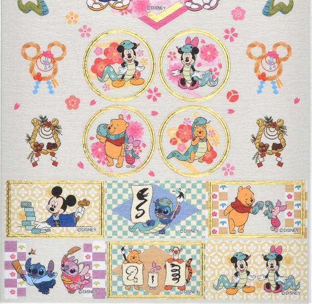 Image du produit Disney Charakter Siegel-Aufkleber Jahr des Tieres Washi-Stil Sticker Kollektion