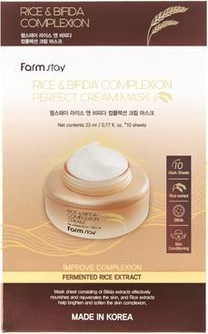 Produktbild Farm Stay FARMSTAY Rice & Bifida Complexion Cream Mask mleczne maski w płachcie z fermentami i Ryżem 10x23ml (23 ml)