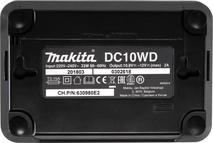 Immagine prodotto Makita DC10WD (12 V)