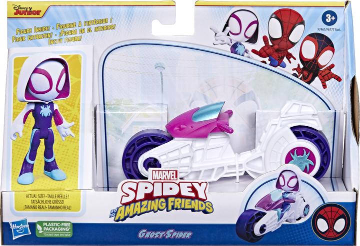 Image du produit Hasbro Spider-Man Spidey HAF Moto ass.