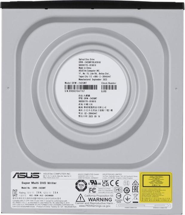 Actual product image ASUS Drw-24d5mt (DVD writer, CD burner)