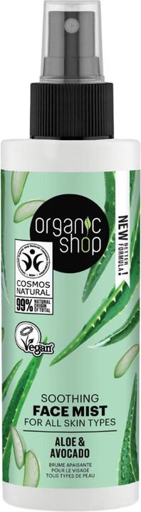 Organic Shop Beruhigender Gesichtsnebel für alle Hauttypen Avocado und Aloe (150 ml) (Reinigungstücher, 150 ml)