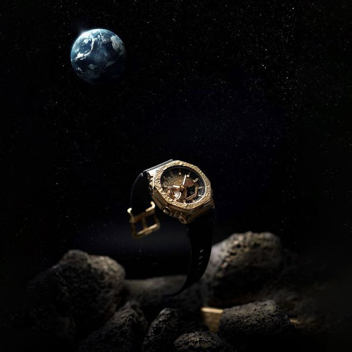 Produktbild Casio G-Shock Moon Limited Edition (Digitaluhr, Analoguhr, 44 mm)