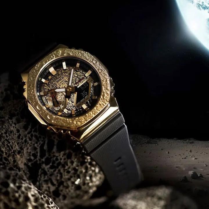 Produktbild Casio G-Shock Moon Limited Edition (Digitaluhr, Analoguhr, 44 mm)