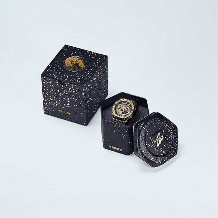 Produktbild Casio G-Shock Moon Limited Edition (Digitaluhr, Analoguhr, 44 mm)