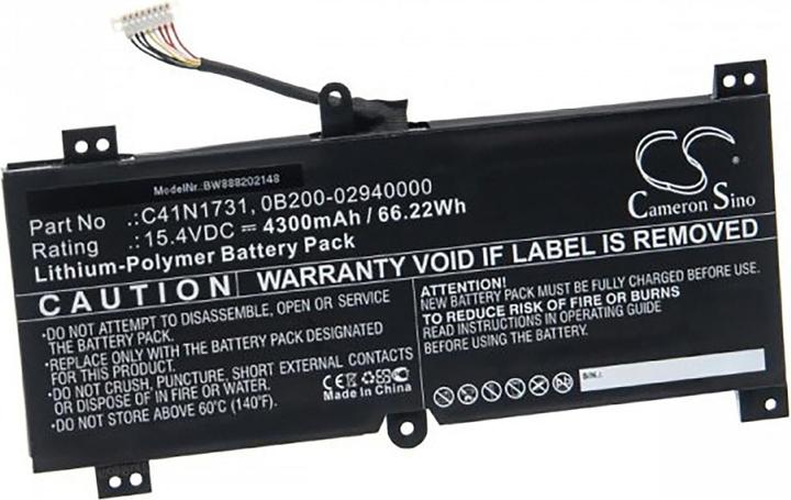 Actual product image AGI Battery compatible with Asus GL504GW-ES019T (4300 mAh)