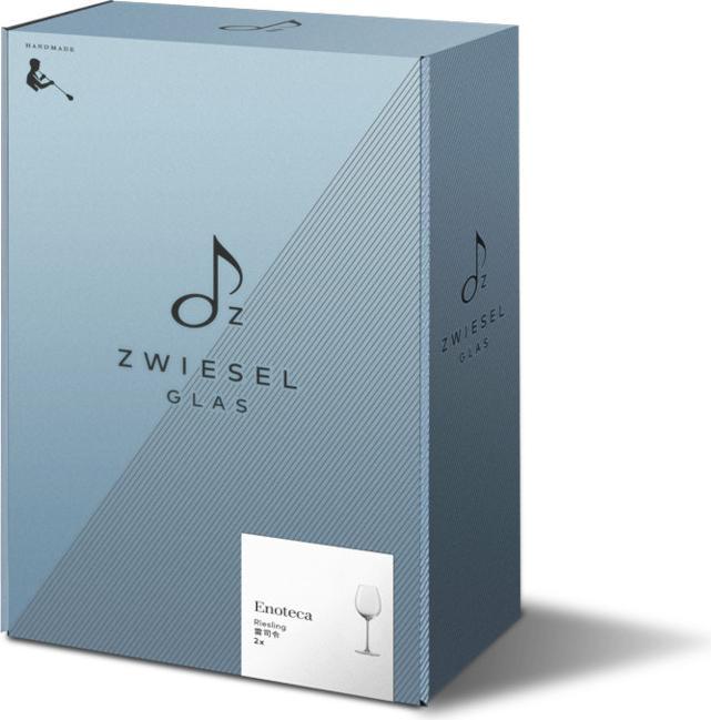 Produktbild Zwiesel Rieslingglas Enoteca 2 (31.90 cl, 2 Gläser, Weissweingläser)