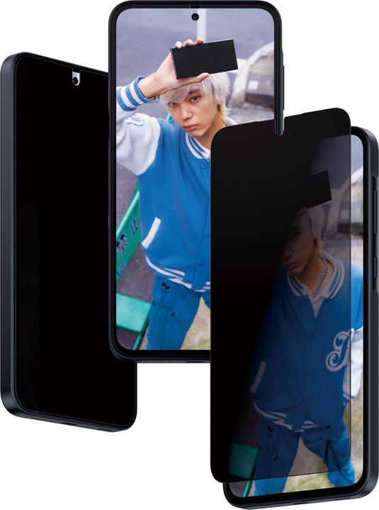 Actual product image PanzerGlass Privacy (1 Piece, Samsung Galaxy A35)