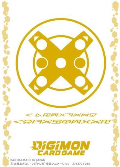 Actual product image Bandai X-Antibody 2025 Ver.1.0 - Digimon Card Game Official Sleeves