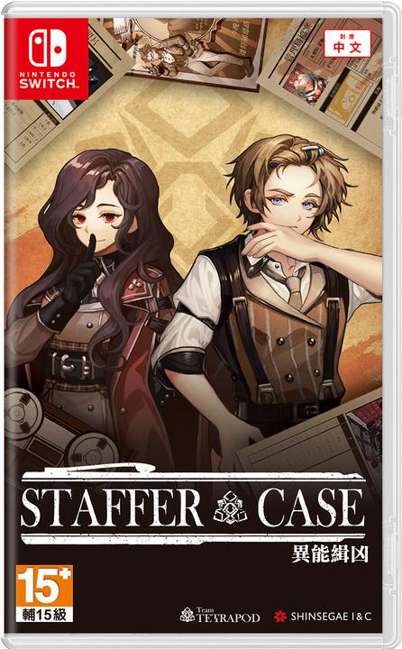 Image du produit Magni Staffer Case: A Supernatural Mystery Adventure (# - ASIAN - English in Game) /Switch (Switch)
