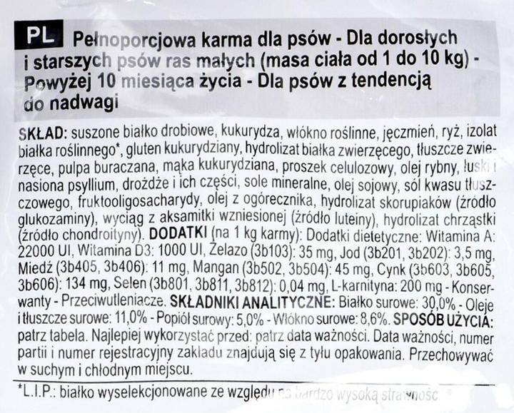 Nutritional values and ingredients Royal Canin CCN Light Weight Care Mini (Adult, 1 pcs., 3000 g)