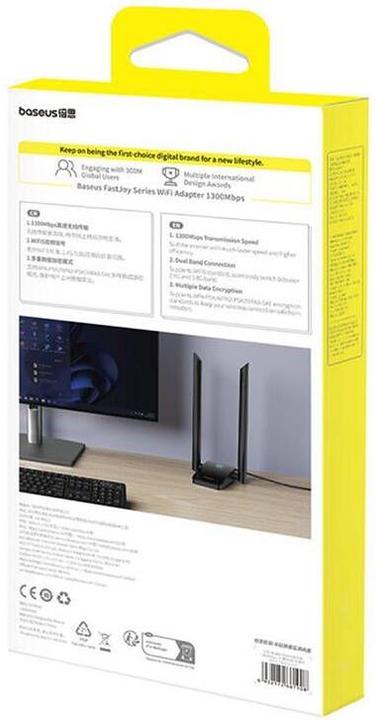 Produktbild Baseus Adapter WiFi FastJoy 1800Mbps (black)