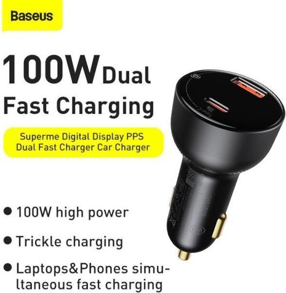 Immagine prodotto Baseus Caricabatterie da auto supremo