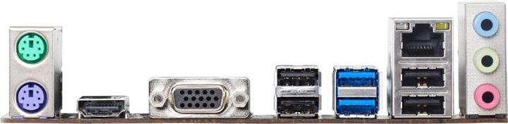 Actual product image Biostar H510MHP 2.0 (LGA 1200, Intel H510, mATX)
