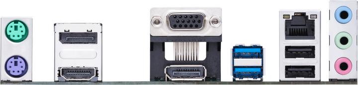 Actual product image ASUS PRO B660M-C D4 CSM (LGA 1700, Intel B660, mATX)