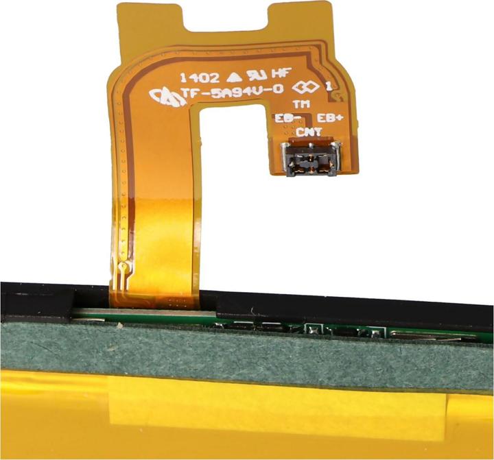 Immagine prodotto AccuCell Batteria Sony Ericsson Xperia Z2, L50, L50u, L50W, L50, Xperia L50T, L50W