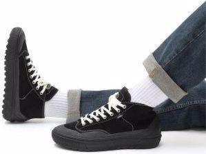 Actual product image Vans Rowley Pro Skate (39)