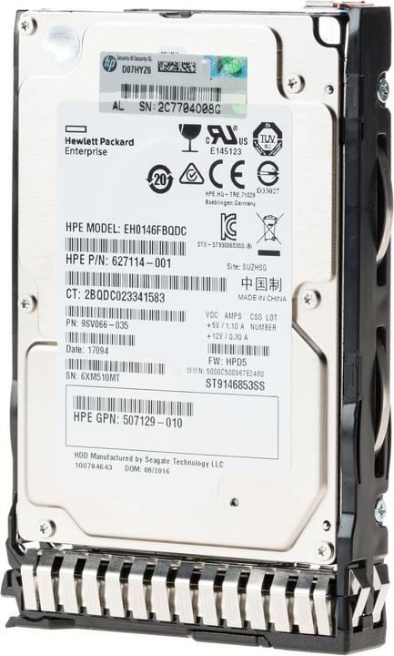 Actual product image HPE 652589-B21 (1.20 TB, 2.5")
