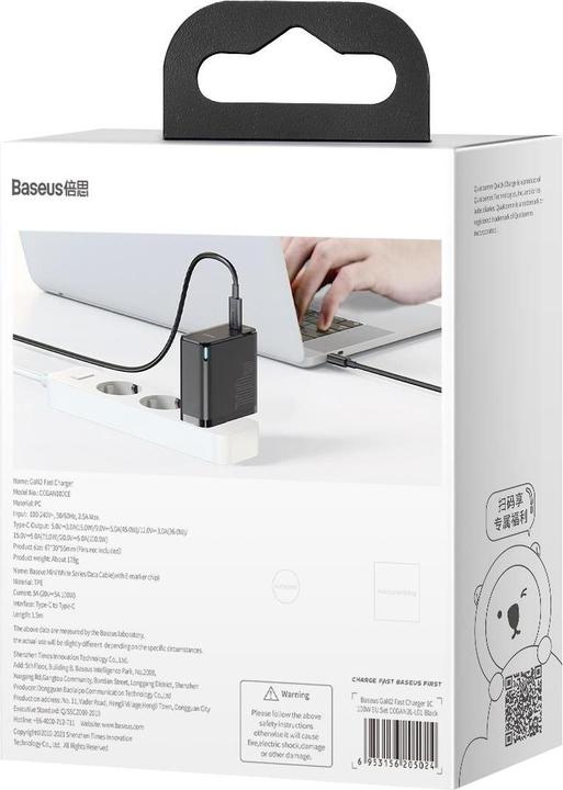 Produktbild Baseus GaN2 Fast Charger (100 W)