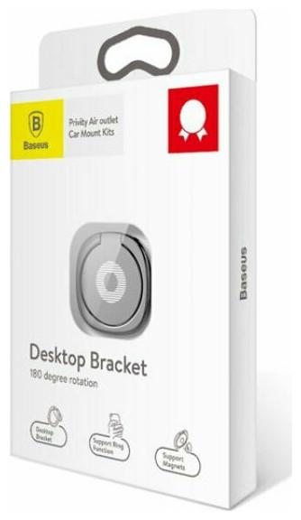 Immagine prodotto Baseus Porta Smartphone Ring Ring Privity Ring