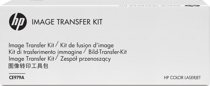 Produktbild HP Transfer-Kit CE979A