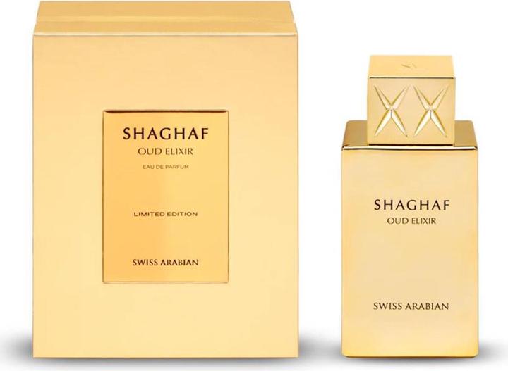 Produktbild Swiss Arabian Shaghaf Oud Elixier (Eau de Parfum, 75 ml)