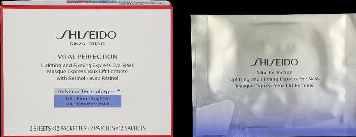 Produktbild Shiseido Vital Perfection (86.40 ml)