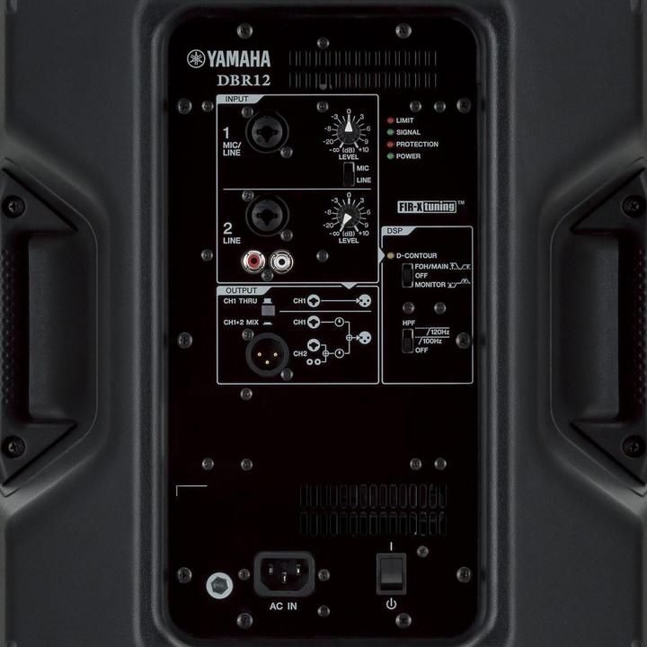 Produktbild Yamaha Dbr12 (Aktiv, 1x 1000 W)