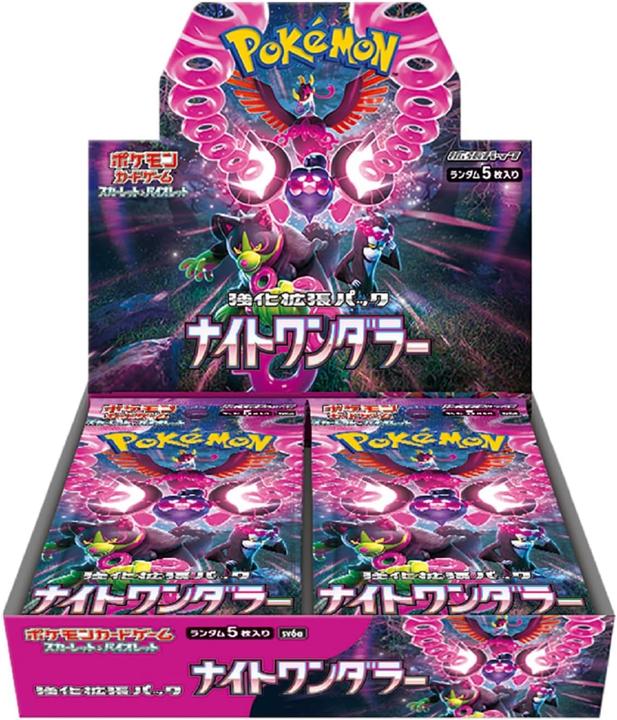 Produktbild Pokémon Scarlet & Violet Night Wanderer (sv6a) Booster Display (Japanisch, Booster Display)