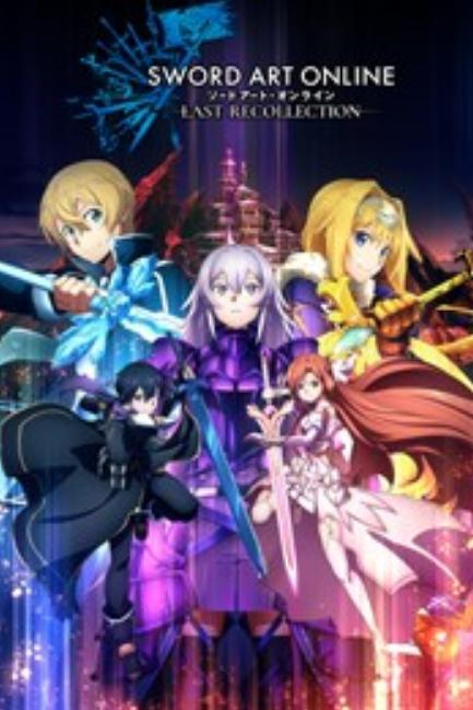 Produktbild Bandai Namco SWORD ART ONLINE Last Recollection (PS4)