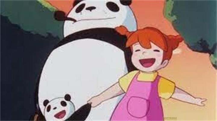 Immagine prodotto Le avventure del piccolo panda (DVD) (DVD, Tedesco, Giapponese)