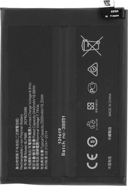 Immagine prodotto OEM Batteria MPS BLP889 per Oppo Find X5 Pro CPH2305