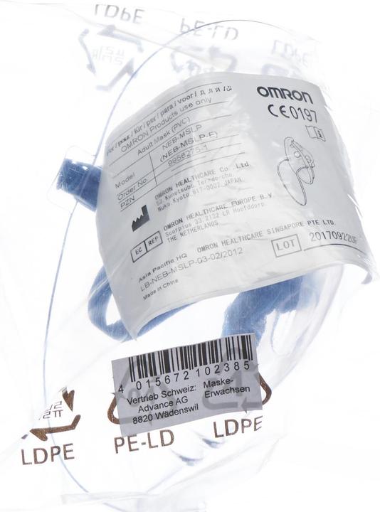Actual product image Omron Adult mask for CompAir/CX/U22