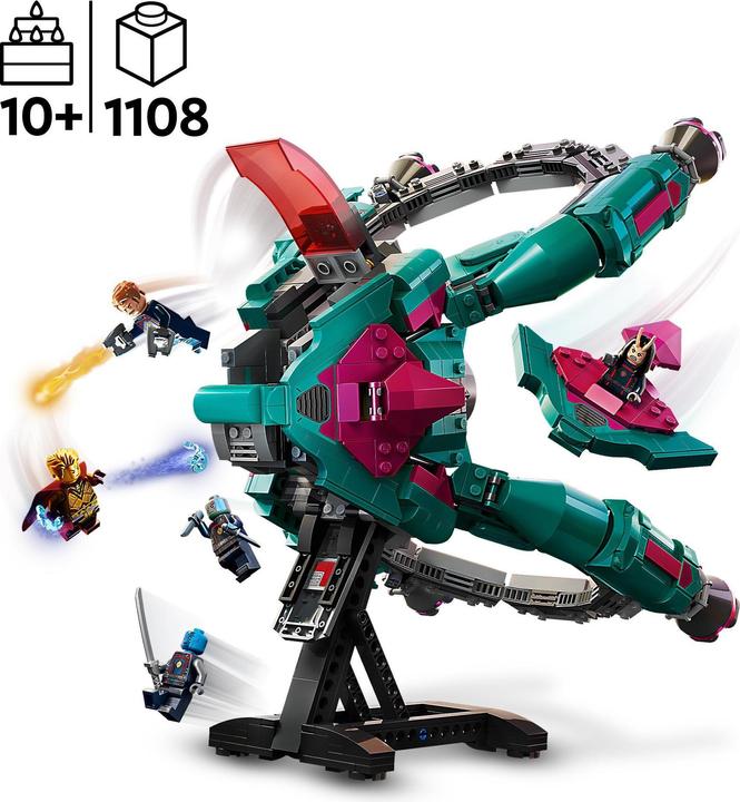 Actual product image LEGO The Guardians' new ship (76255, LEGO Marvel)