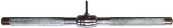 ATX Triceps / biceps bar straight approx. 50 cm