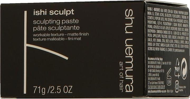 Actual product image Shu Uemura Ishi Sculpt Sculpting Paste (Hair wax, 75 ml)