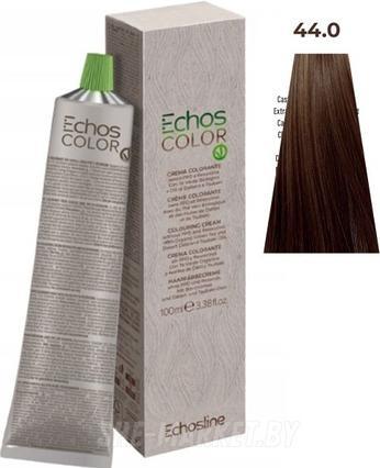 Produktbild Echosline Echoscolor 44,0 100ml