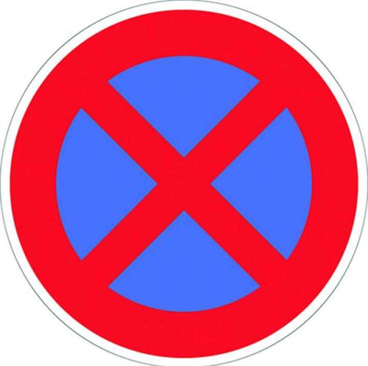 Actual product image Werkstarck Photoluminescent door markings