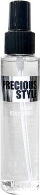 Kay Color Kay Pro Precious Style Beauty Reactivator Gloss Serum 100ml (100 ml)