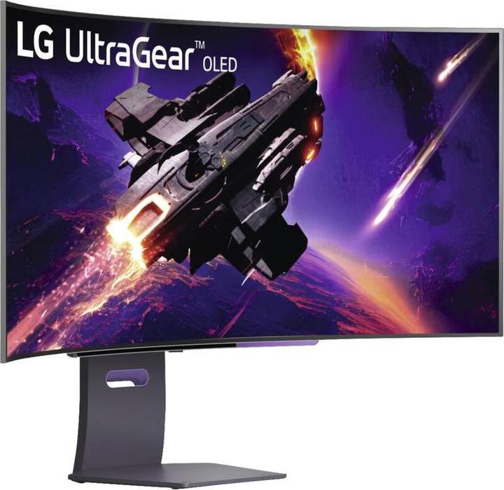 Actual product image LG UltraGear 45GS95QX-B (3440 x 1440 pixels, 45")
