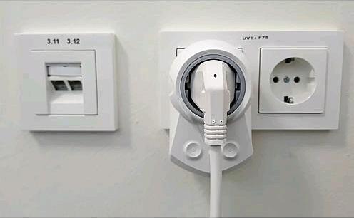 Actual product image Ehmann 0463x0000 Intermediate socket white