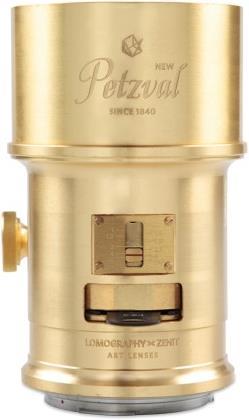 Image du produit Lomo Objectif Petzval 85mm f/2.2 Canon Mount (Canon EF, Plein format)