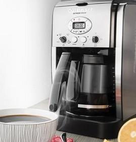 Actual product image Cuisinart Dcc2650e