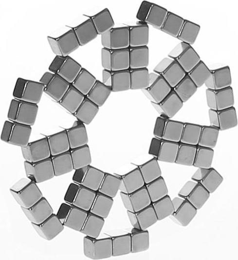 Immagine prodotto Nanodots 125 Cubi Argento (Argento Nero mix)