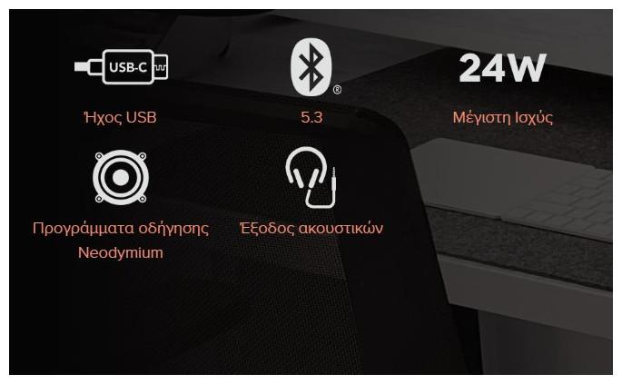 Actual product image Creative Stage SE Mini (24 W, 2.0 Channel)