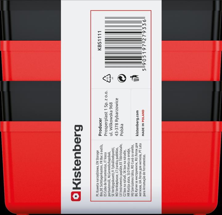 Actual product image Kistenberg BINEER STORAGE BIN SET KBS1111-3020