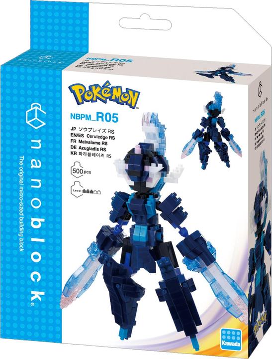 Image du produit Nanoblock Pokémon Malvalame/Azugladis